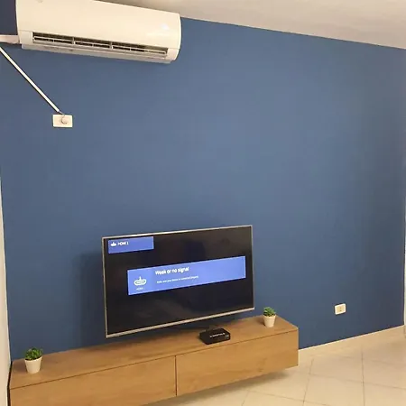 Lion Διαμέρισμα